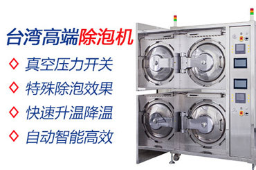蜜桃视频网站WWW 蜜桃视频网站WWW